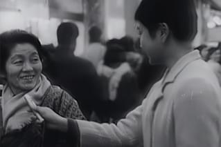 日の丸の予告編・動画