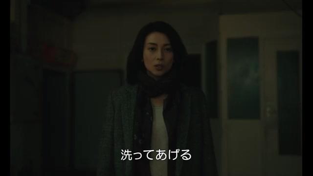 キャラクター映像：小夜子