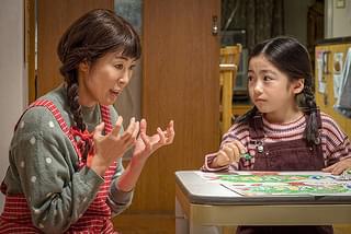 わたしのかあさん 天使の詩