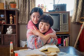 わたしのかあさん 天使の詩