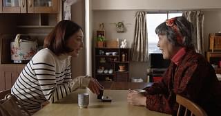 わたしのかあさん 天使の詩