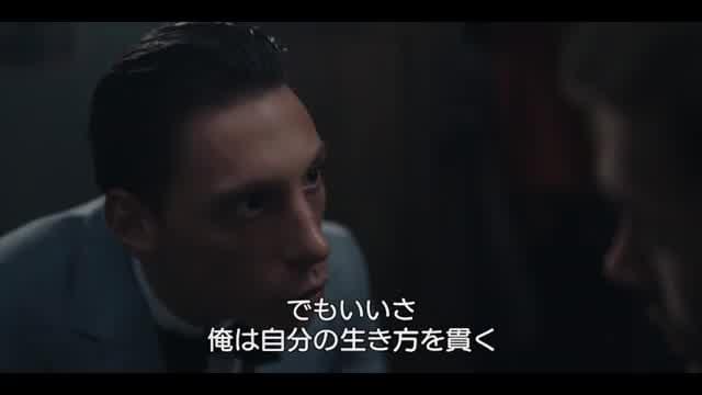キャラクター紹介映像