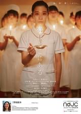 光はどこにある