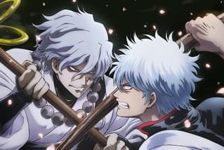 銀魂オンシアター2D 一国傾城篇