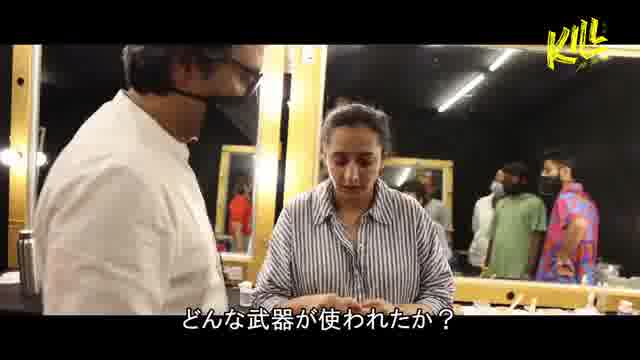 メイキング映像