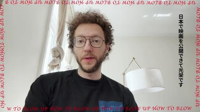 コメント映像：ダニエル・ゴールドハーバー監督