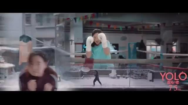 トレーニングシーン映像