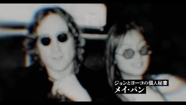 予告編（ショート版）