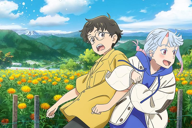 好きでも嫌いなあまのじゃく : 作品情報・声優・キャスト・あらすじ