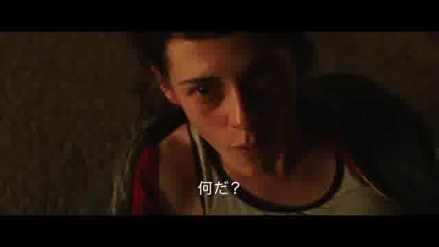 コメント入り新予告