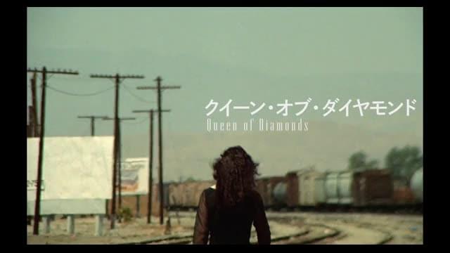 特集「ニナ・メンケスの世界」予告編