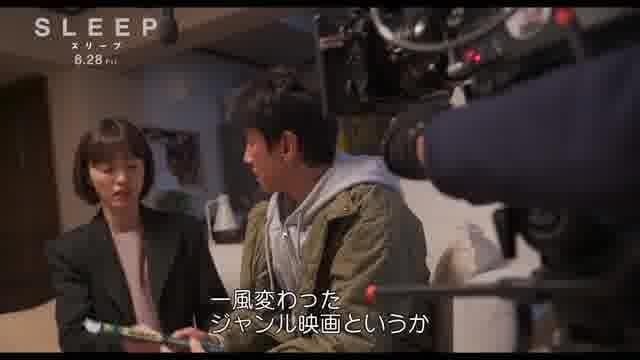 メイキング映像