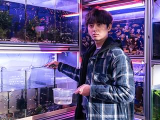 アンダー・ユア・ベッド