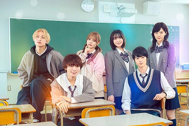 恋を知らない僕たちは : 作品情報・キャスト・あらすじ - 映画.com