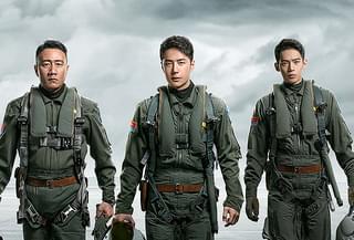 ボーン・トゥ・フライ