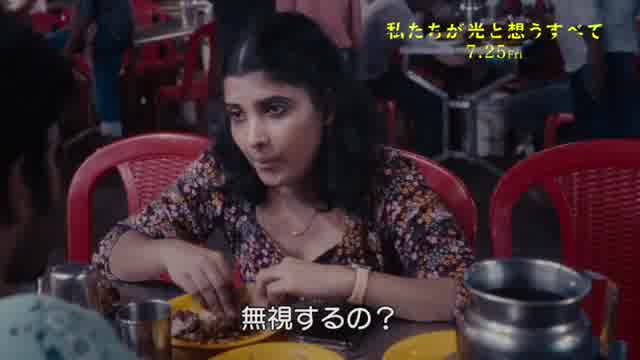 本編映像