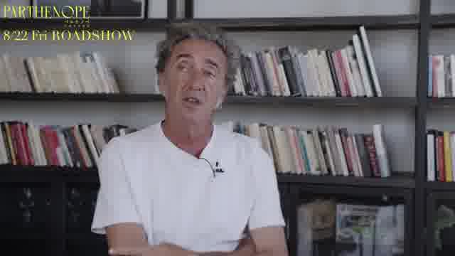 インタビュー映像：パオロ・ソレンティーノ監督