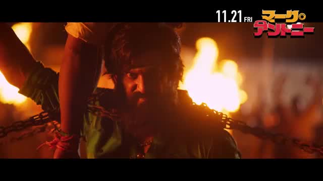 アクショントレーラー