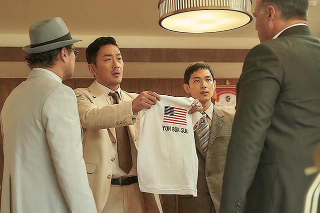 ハ・ジョンウの「ボストン1947」の画像