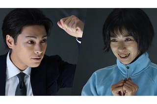 夏目アラタの結婚の特集