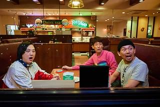 映画 THE3名様Ω これってフツーに事件じゃね?!