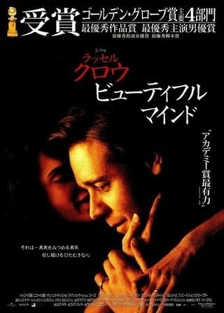 シンデレラマン : 作品情報・キャスト・あらすじ - 映画.com