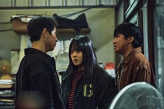 このろくでもない世界で