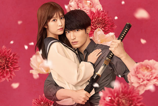 お嬢と番犬くん : 作品情報・キャスト・あらすじ - 映画.com