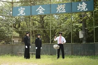 岡野教授の高校協奏譚