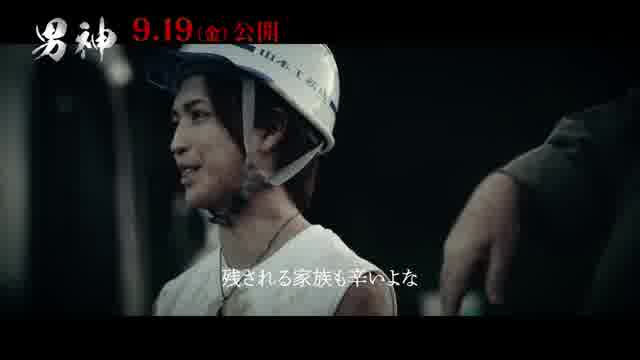 本編映像：裕斗編