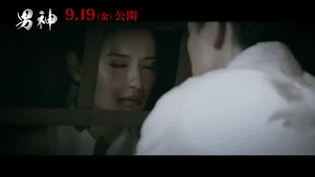 本編映像：夏子編