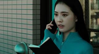 あの人が消えた