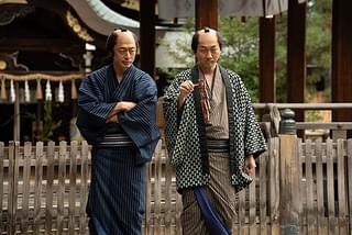 鬼平犯科帳 でくの十蔵