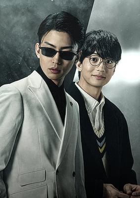 静かなるドン2 前編