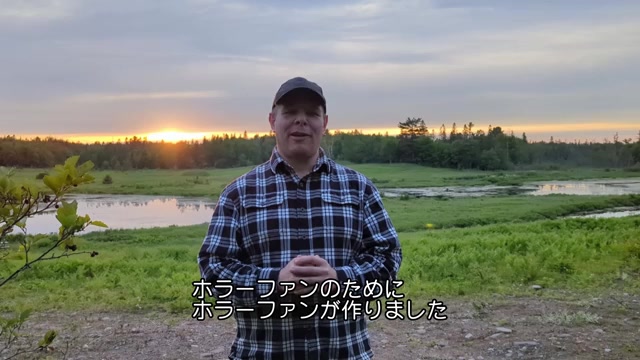 メッセージ映像：クリス・ナッシュ監督