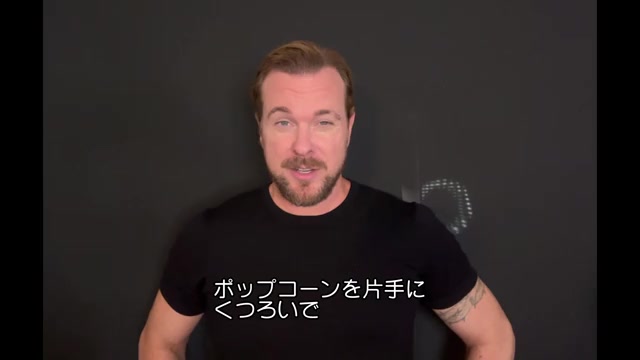 メッセージ映像：ライ・バレット