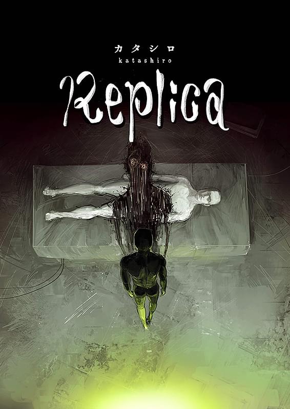 映画『カタシロReplica』Blu-ray 映画『カタシロReplica』Blu-ray 映画『カタシロReplica』Blu-ray