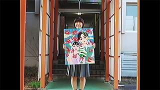 蟹から生まれたピスコの恋