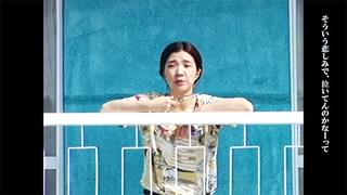 蟹から生まれたピスコの恋