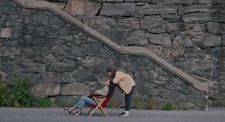 ヒューマン・ポジション