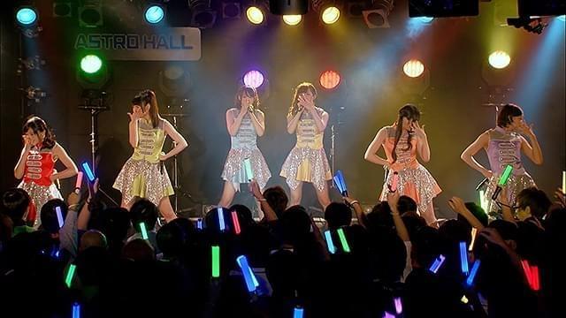 若井友希の「Live & Documentary Movie i☆Ris on STAGE」の画像
