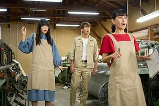 BISHU 世界でいちばん優しい服