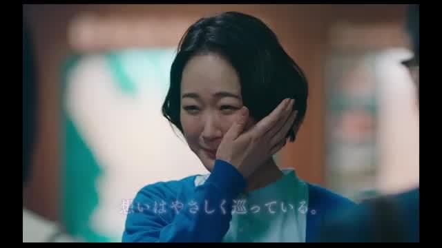 特報映像