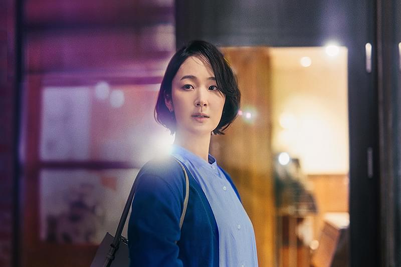 アイミタガイ : 作品情報・キャスト・あらすじ・動画 - 映画.com