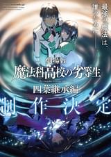 画像55