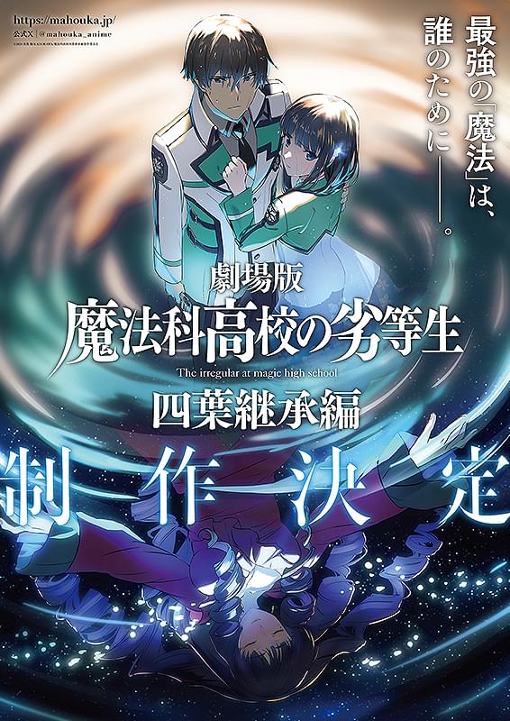 画像55