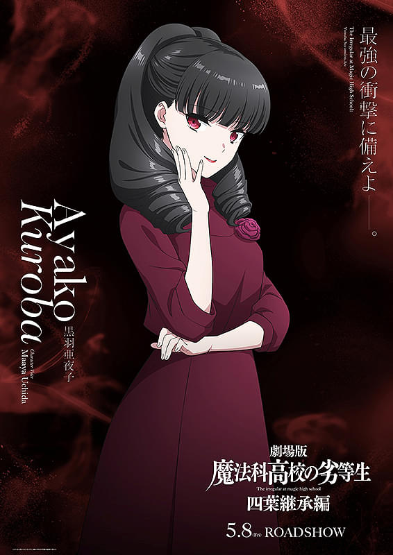 画像52