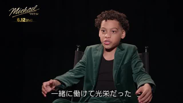 特別映像：ジュリアーノ・バルディ特別インタビュー