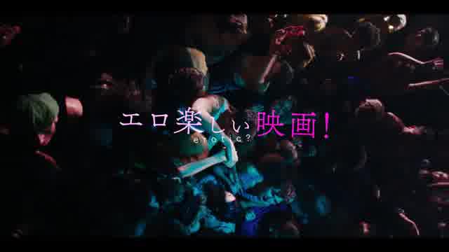 特別映像：絶賛コメント編