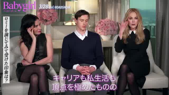 3ショットインタビュー映像